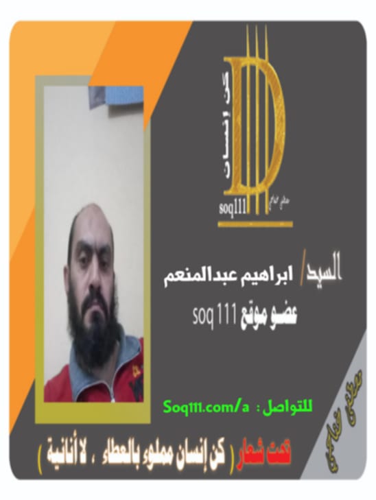 معرض الصور